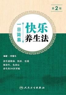 英国旅游签证流程南京