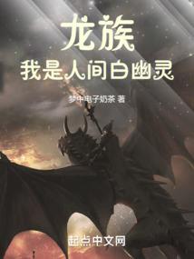 旅游适合孩子去的山