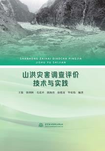 车迷必玩的游戏有哪些