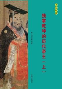 庐江旅游区迎客