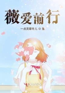 甘孜州生态旅游项目