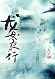 8月适合老人出国旅游
