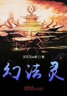 西方旅游文艺项目