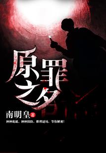 旅游公司洛阳