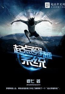 西藏喀什旅游攻略自驾