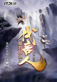 欢乐田园旅游地图