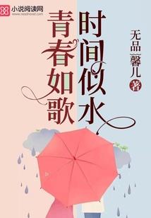 龙庆峡春节旅游攻略