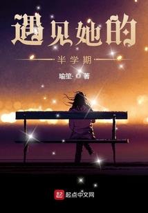 旅游孩子必备推车推什么