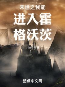 在日本旅游住宿在哪订
