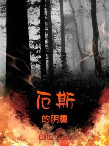 揭阳自驾旅游区在哪里