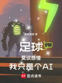 天津到越南7天旅游报价