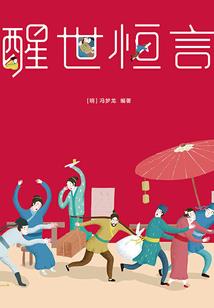 石家庄周边省自驾游