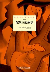 随军家属旅游景点政策