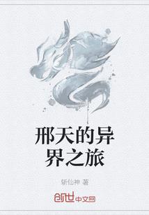 法国机票哪里旅游住宿贵