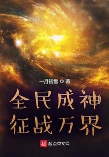兴宁市投资旅游项目