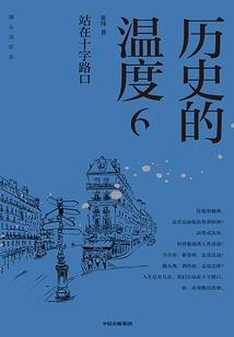 武汉中转旅游时间