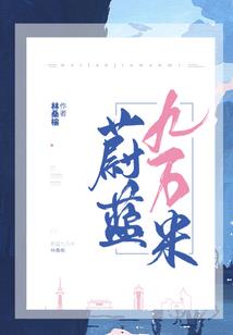 永嘉附近哪里露营好玩