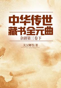 曼源生态旅游区