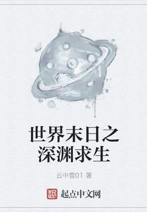 太原旅游攻略8天