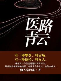 沧浪海旅游区有什么项目