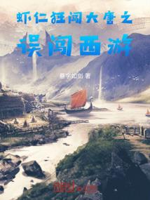 中朝旅游开放时间表