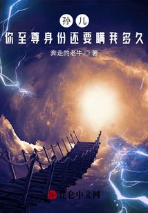70亩地旅游项目招标公告