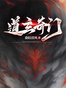 六月新疆北疆旅游11日