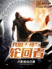 东北旅游区枢纽城市排名