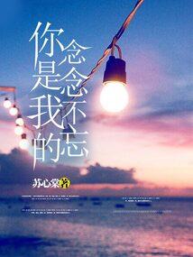 山东旅游攻略 3天