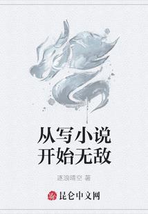 乒乓球赛事门票如何取消