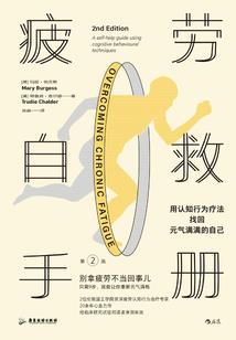 海口全域旅游