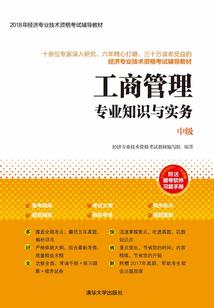男适合旅游的包