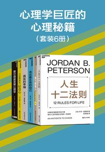 有关旅游的互联网 项目