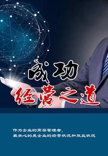 适合父母旅游的地方预算