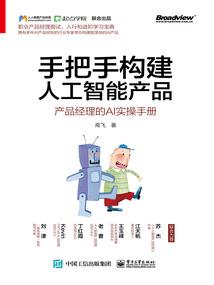 广州至下川岛旅游攻略