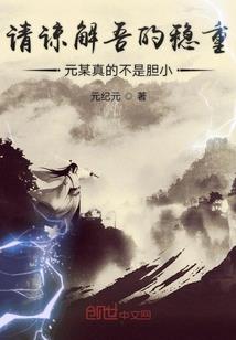 泰山旅游区天气情况
