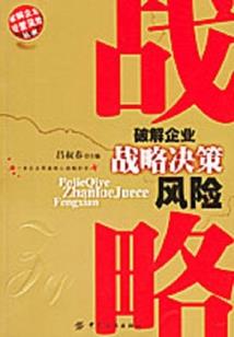 伊瓜苏大瀑布门票