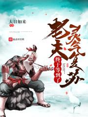 厦门德国旅游签证好办吗