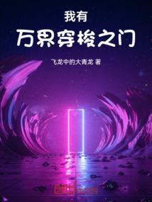 小旅游项目