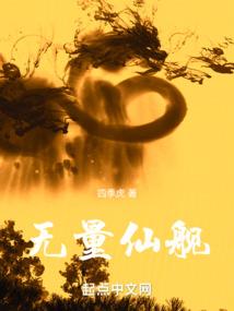 重庆会计值得去的公司