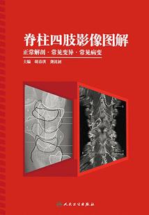 00后旅游价格预测最新
