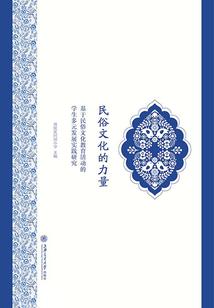 噩梦劳模值得去吗
