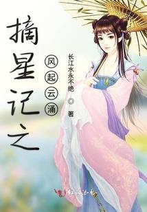 中国有多少人去荷兰旅游