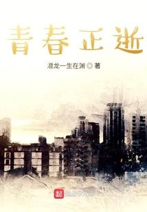 云南省休闲旅游度假区