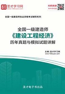 广州十大必去亲子游乐