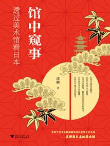 焦作理工大旅游学院