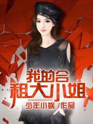 安利南京值得去的地方