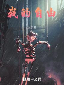 泉州未开发旅游项目招标