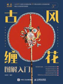 没多少钱有时间怎么旅游