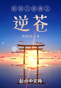 计划开发旅游区